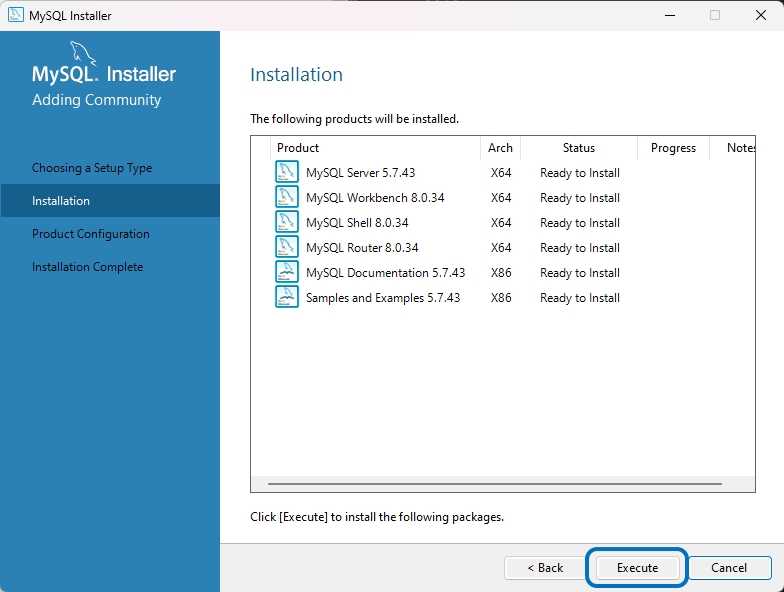 MySQL DBMS 설치하기2