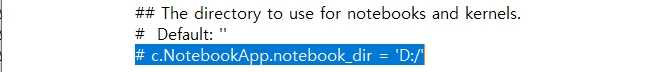 메모장으로 jupyter_notebook_config 열어주기