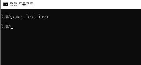 cmd 자바 버전 변경