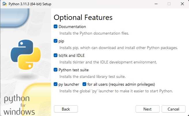 파이썬 설치 마법사 Optional Features