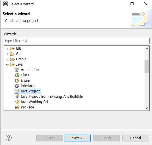 자바 EE 퍼스펙티브에서 자바 프로젝트 생성하기